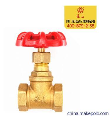 供應(yīng)花山閥門 內(nèi)螺紋黃銅截止閥J11F-16T 廠家直銷的優(yōu)勢(shì)與產(chǎn)品解析